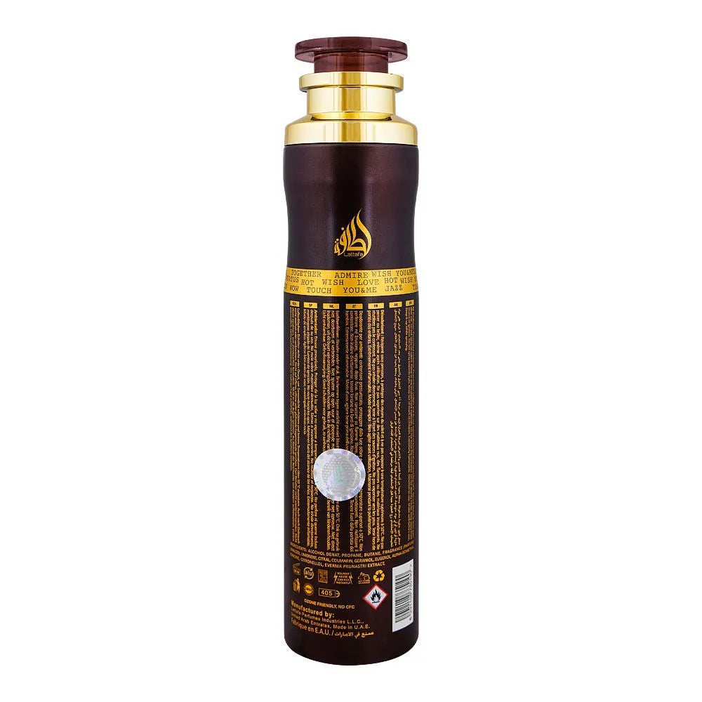 Lattafa Fakhar Lattafa Ramz Gold Air Freshener - 300ml - Buy Online in Pakistan at Cosmia.pk