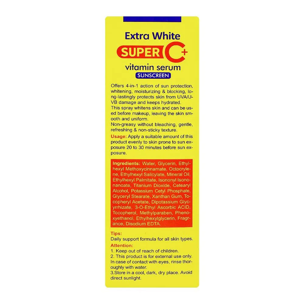 Disaar Extra White Super C+ Vitamin Serum Sunscreen SPF50 - 80ml - Buy Online in Pakistan at Cosmia.pk