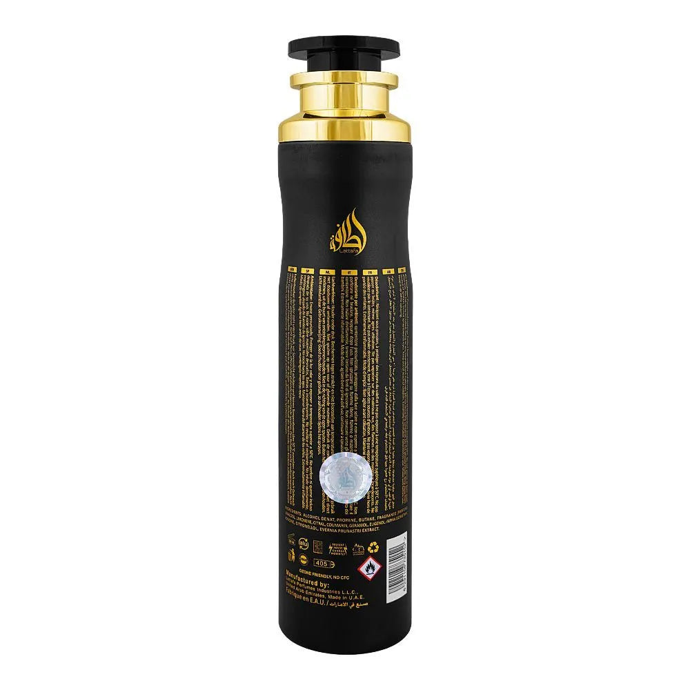 Lattafa Fakhar Lattafa Maahir Air Freshener - 300ml - Buy Online in Pakistan at Cosmia.pk