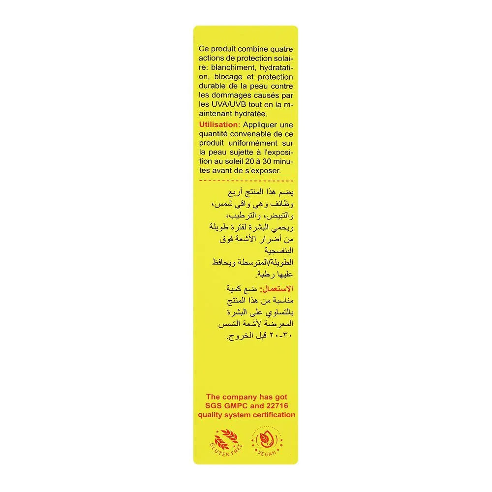 Disaar Extra White Super C+ Vitamin Serum Sunscreen SPF50 - 80ml - Buy Online in Pakistan at Cosmia.pk