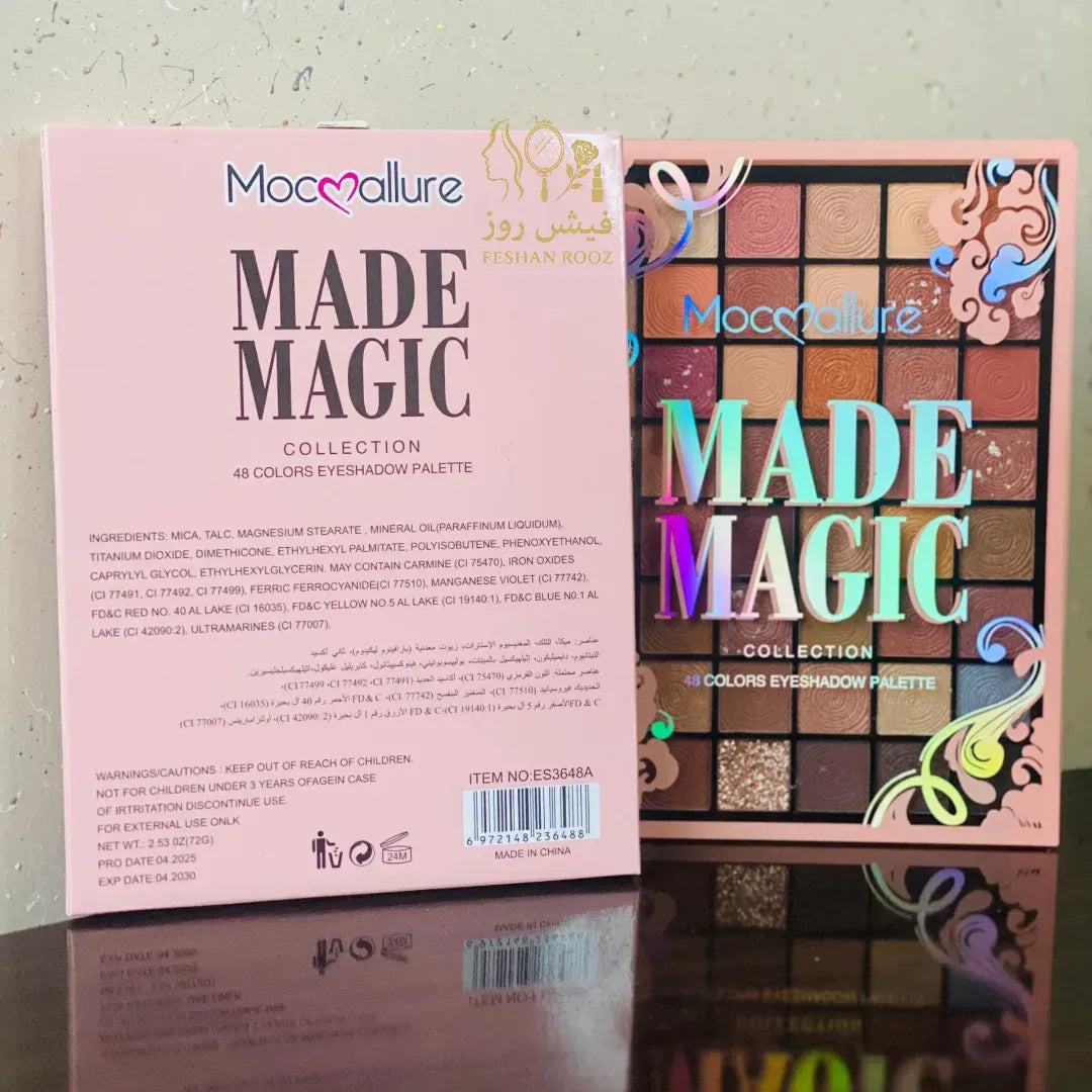 Mocallure Magic Collection is a 48-color eyeshadow palette - Buy Online in Pakistan at Cosmia.pk