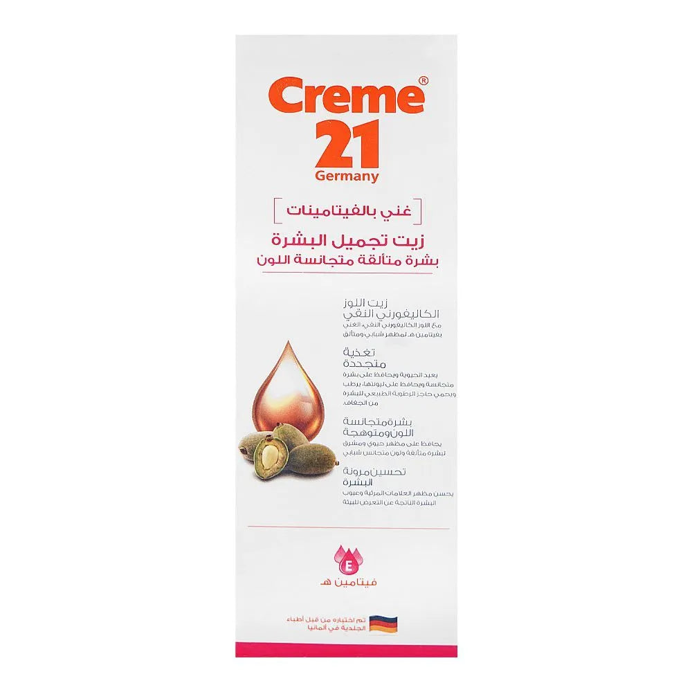 Creme 21 Vitamin Rich Skin Beautifying Oil, For Sensitive Skin - 100ml - Buy Online in Pakistan at Cosmia.pk