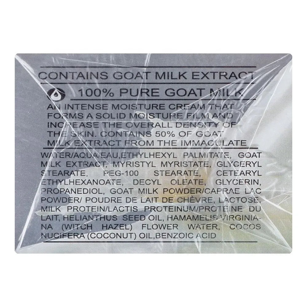 MUICIN - Goat Milk Brightening & Moisturising Mild Cream - 50g - Buy Online in Pakistan at Cosmia.pk
