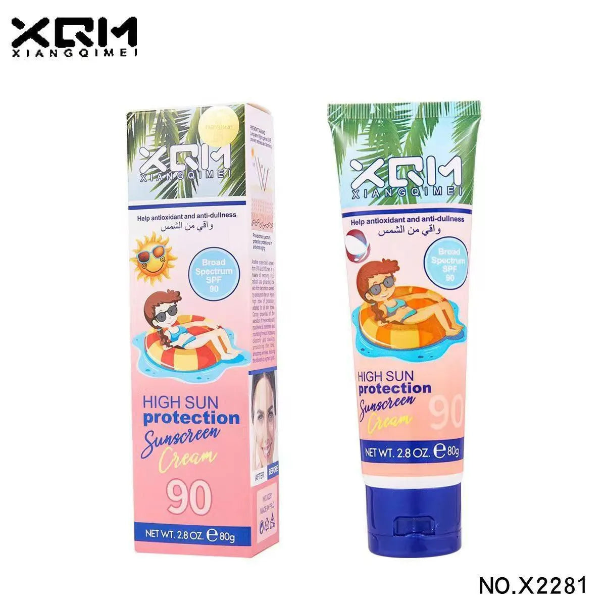 XQM High Sun Protection Sunscreen SPF 90+ - 80ml - Buy Online in Pakistan at Cosmia.pk