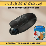 Sugar Control LI4 Acupressure Point Clip, Headache, Migraine &Tension - Buy Online in Pakistan at Cosmia.pk