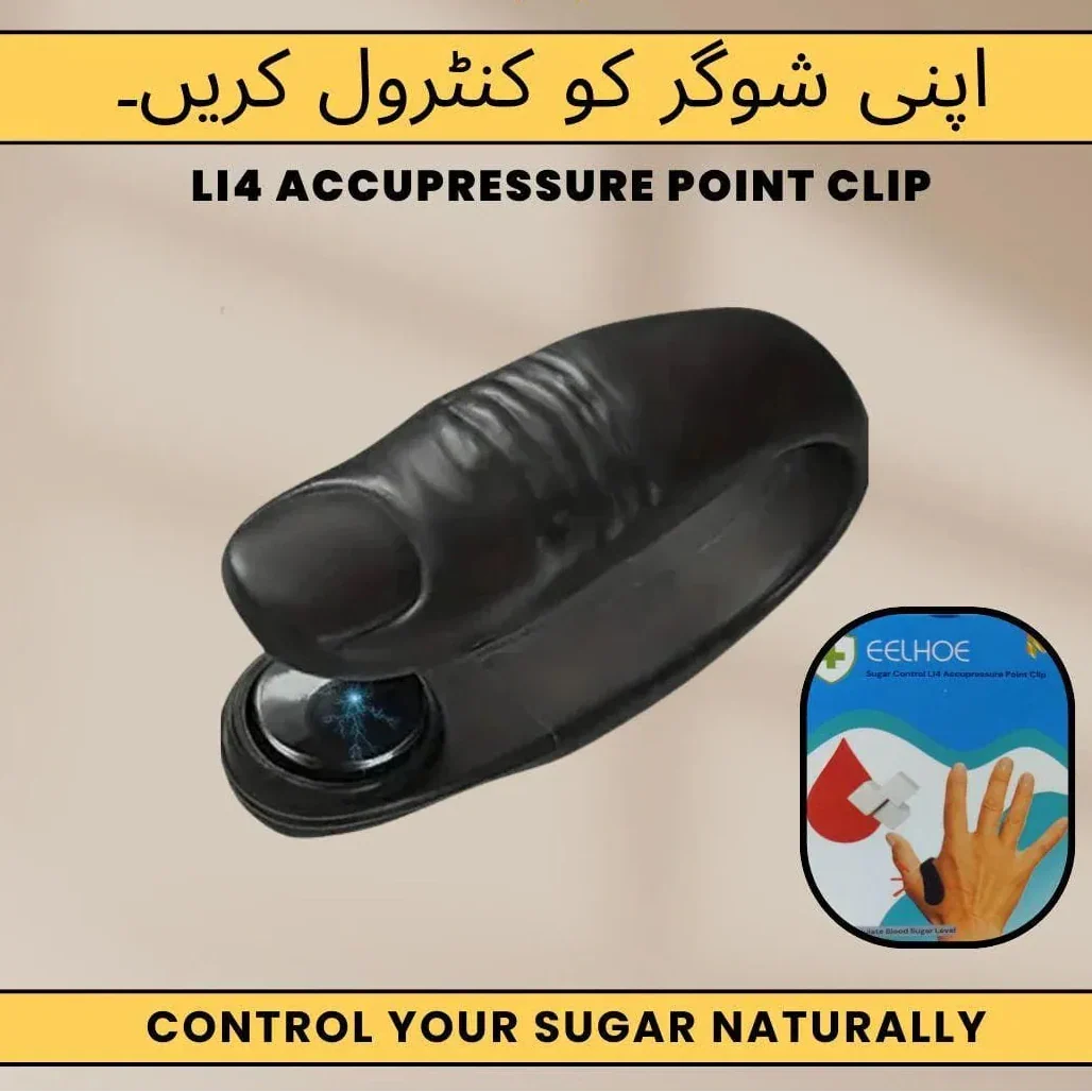 Sugar Control LI4 Acupressure Point Clip, Headache, Migraine &Tension - Buy Online in Pakistan at Cosmia.pk