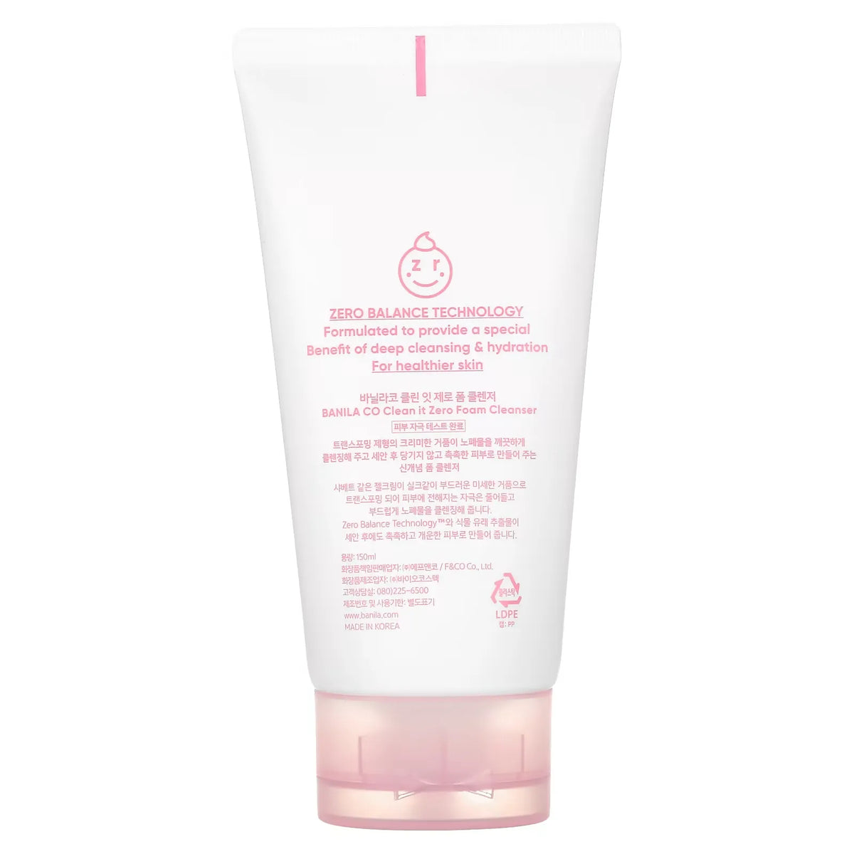 Banila co Clean it Zero Foam Cleanser - 150ml Banila