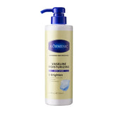 Kormesic Vaseline Brighten Moisturising UV Protected Boby Lotion - 500ml - Buy Online in Pakistan at Cosmia.pk