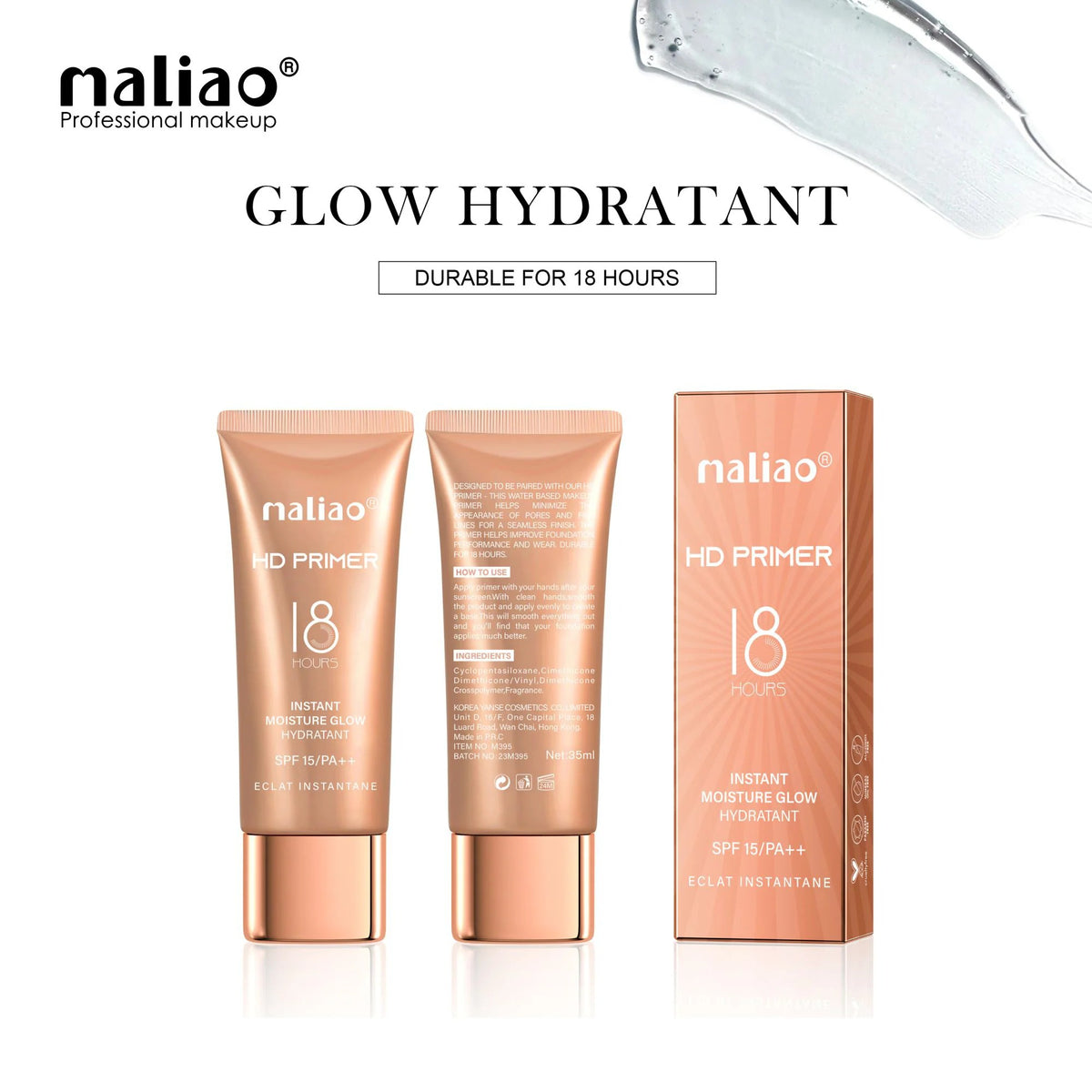Maliao HD Primer Instant Moisture Glow SPF 15 copper tube — photo 2 | buy online in Pakistan at Cosmia.pk