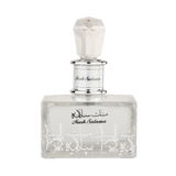 Lattafa Musk Salama Eau de Parfum – 100ml - Buy Online in Pakistan at Cosmia.pk