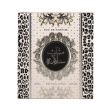 Lattafa Musk Salama Eau de Parfum – 100ml - Buy Online in Pakistan at Cosmia.pk