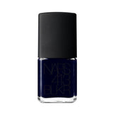 NARS Nail Polish(15 ml) - Buy Online in Pakistan at Cosmia.pk
