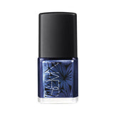 NARS Nail Polish(15 ml) - Buy Online in Pakistan at Cosmia.pk