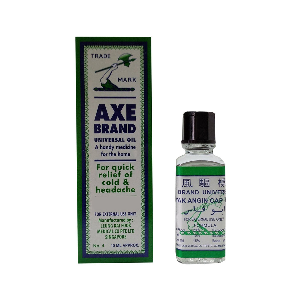 Axe Brand Universal Oil 10ml - Buy Online in Pakistan at Cosmia.pk