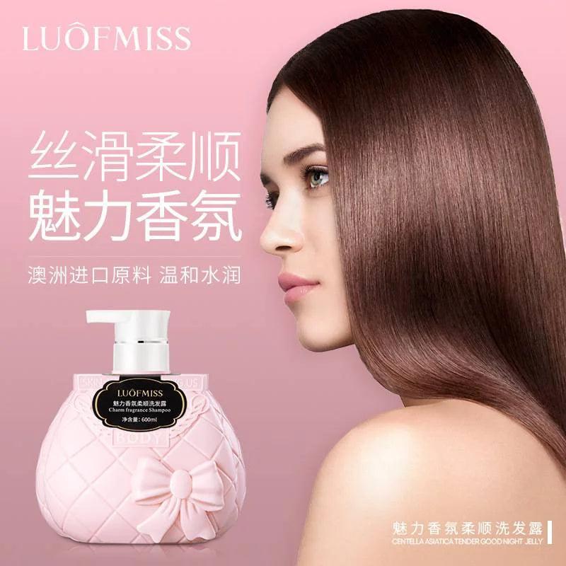LUOFMISS Charm Fragrance Shampoo Oil Control Anti-Dandruff Shampoo - Buy Online in Pakistan at Cosmia.pk