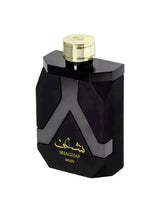 Shaghaf Man by Lattafa Perfumes Men's Perfume - Buy Online in Pakistan at Cosmia.pk