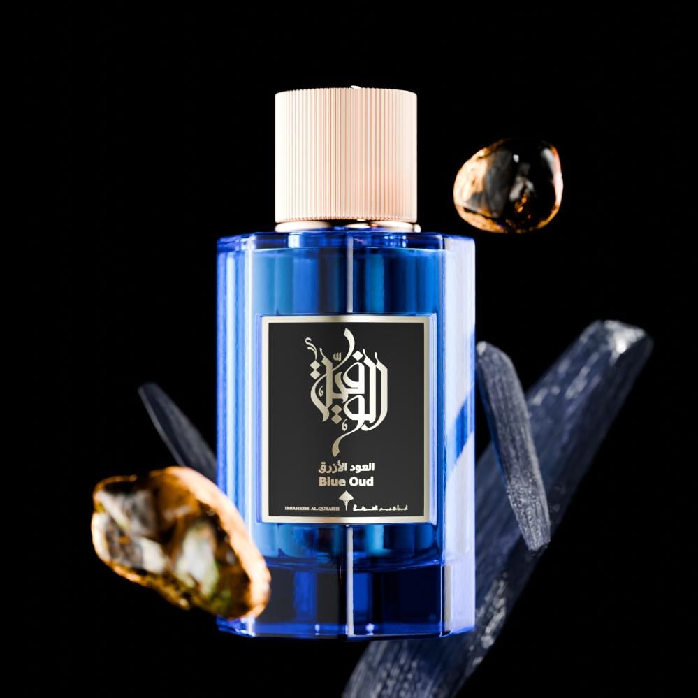 Blue Oud by Ibraheem AlQurashi Unisex Perfume - Buy Online in Pakistan at Cosmia.pk