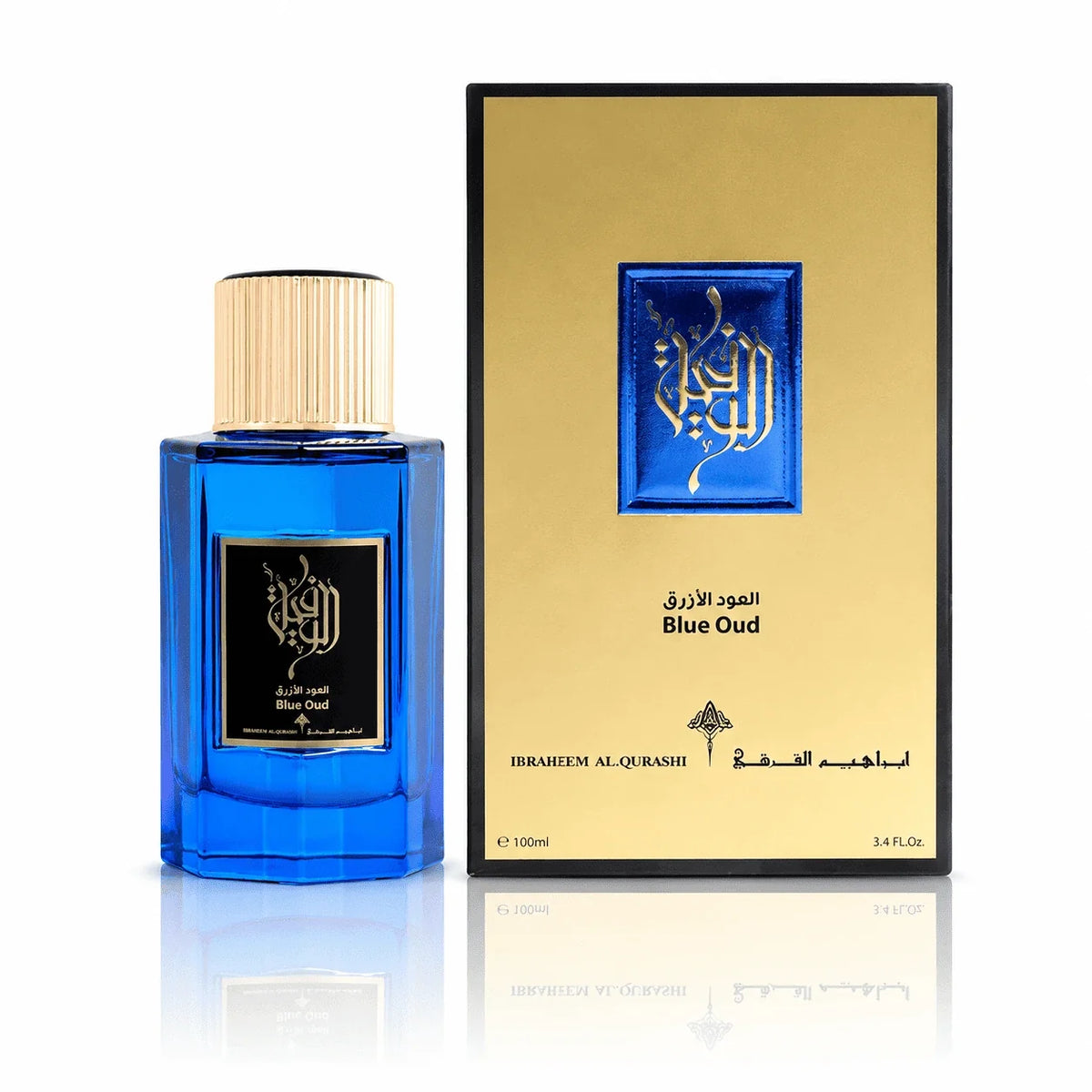 Blue Oud by Ibraheem AlQurashi Unisex Perfume - Buy Online in Pakistan at Cosmia.pk