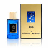 Blue Oud by Ibraheem AlQurashi Unisex Perfume - Buy Online in Pakistan at Cosmia.pk