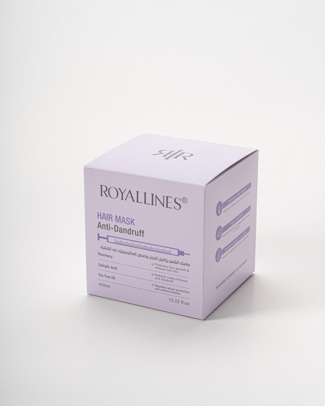 ROYALLINES Rosemary & Salicylic Acid Anti-Dandruff Hair Mask (450ml) - Buy Online in Pakistan at Cosmia.pk