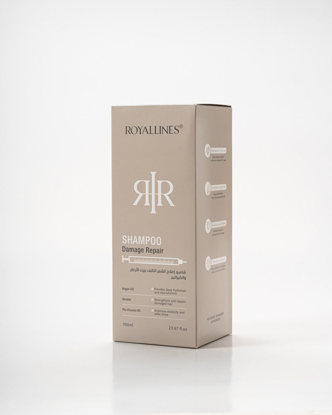 ROYALLINES Argan Oil & Keratin Damage Repair Shampoo (700ml) - Buy Online in Pakistan at Cosmia.pk
