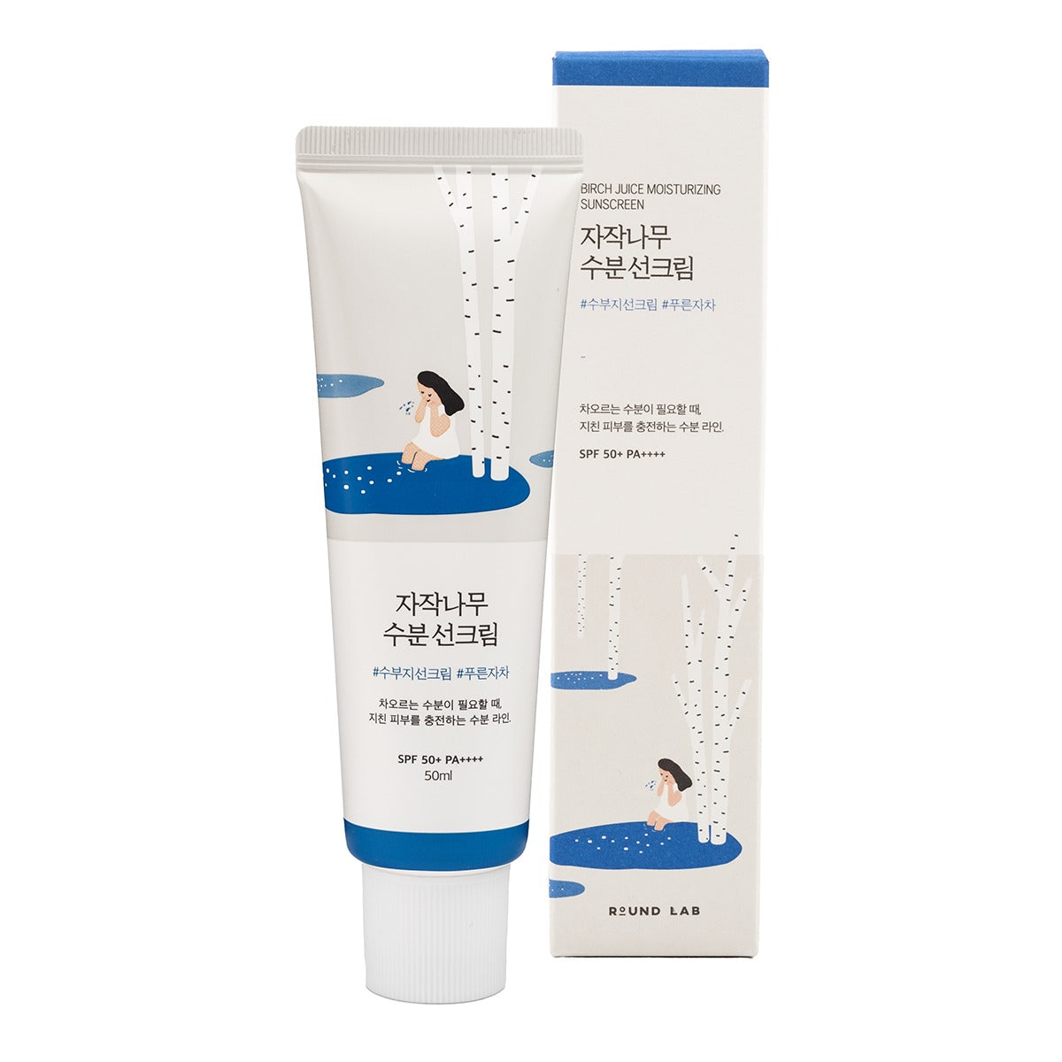 Round Lab Birch Juice Moisturizing Sunscreen SPF50+ PA++++ 50ml - tube and box front view