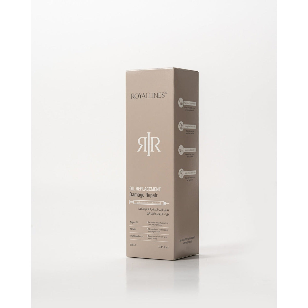 Royallines Oil Replacement Damage Repair 250ml box