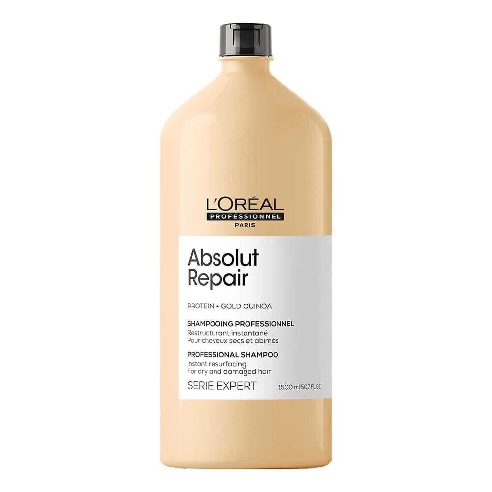 Loreal Absolute Repair Shampoo 1500ml - Buy Online in Pakistan at Cosmia.pk