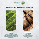 Himalaya Purifying Neem Face Wash-150ml - Buy Online in Pakistan at Cosmia.pk