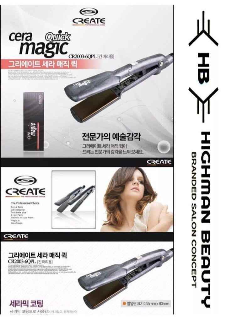 Cera Magic Straightener - Buy Online in Pakistan at Cosmia.pk