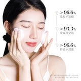 QDQ Cleansing Mousse - Buy Online in Pakistan at Cosmia.pk