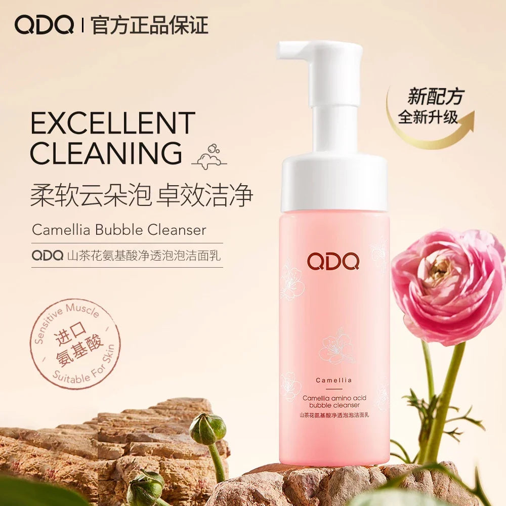 QDQ Cleansing Mousse - Buy Online in Pakistan at Cosmia.pk