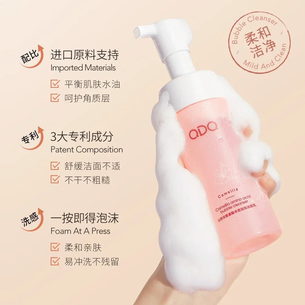 QDQ Cleansing Mousse - Buy Online in Pakistan at Cosmia.pk