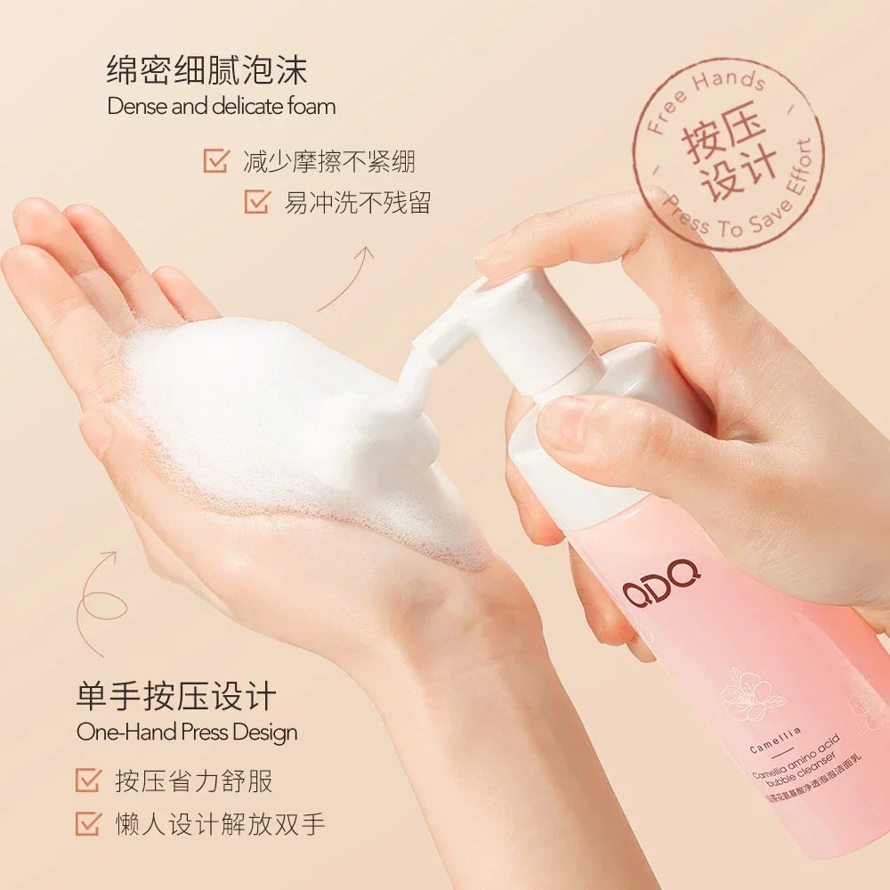 QDQ Cleansing Mousse - Buy Online in Pakistan at Cosmia.pk
