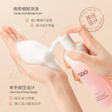 QDQ Cleansing Mousse - Buy Online in Pakistan at Cosmia.pk