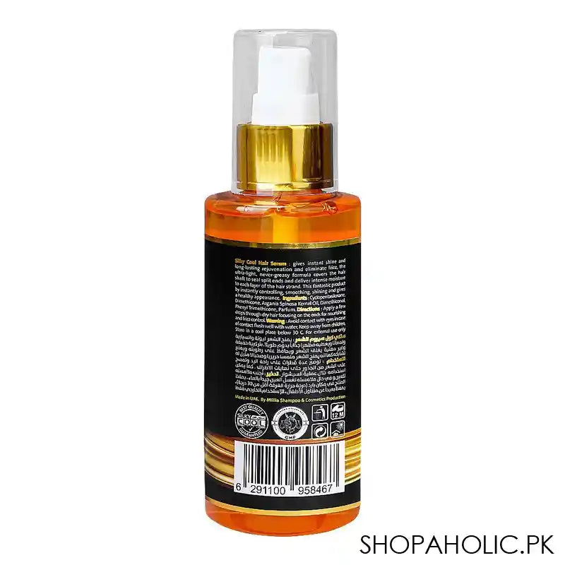 Silky Cool Argan Oil Hair Serum 100ml - Buy Online in Pakistan at Cosmia.pk