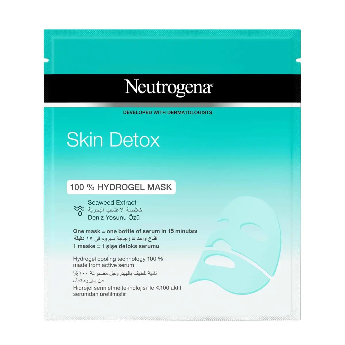 Neutrogena Skin Detox Hydrogel Mask - Buy Online in Pakistan at Cosmia.pk