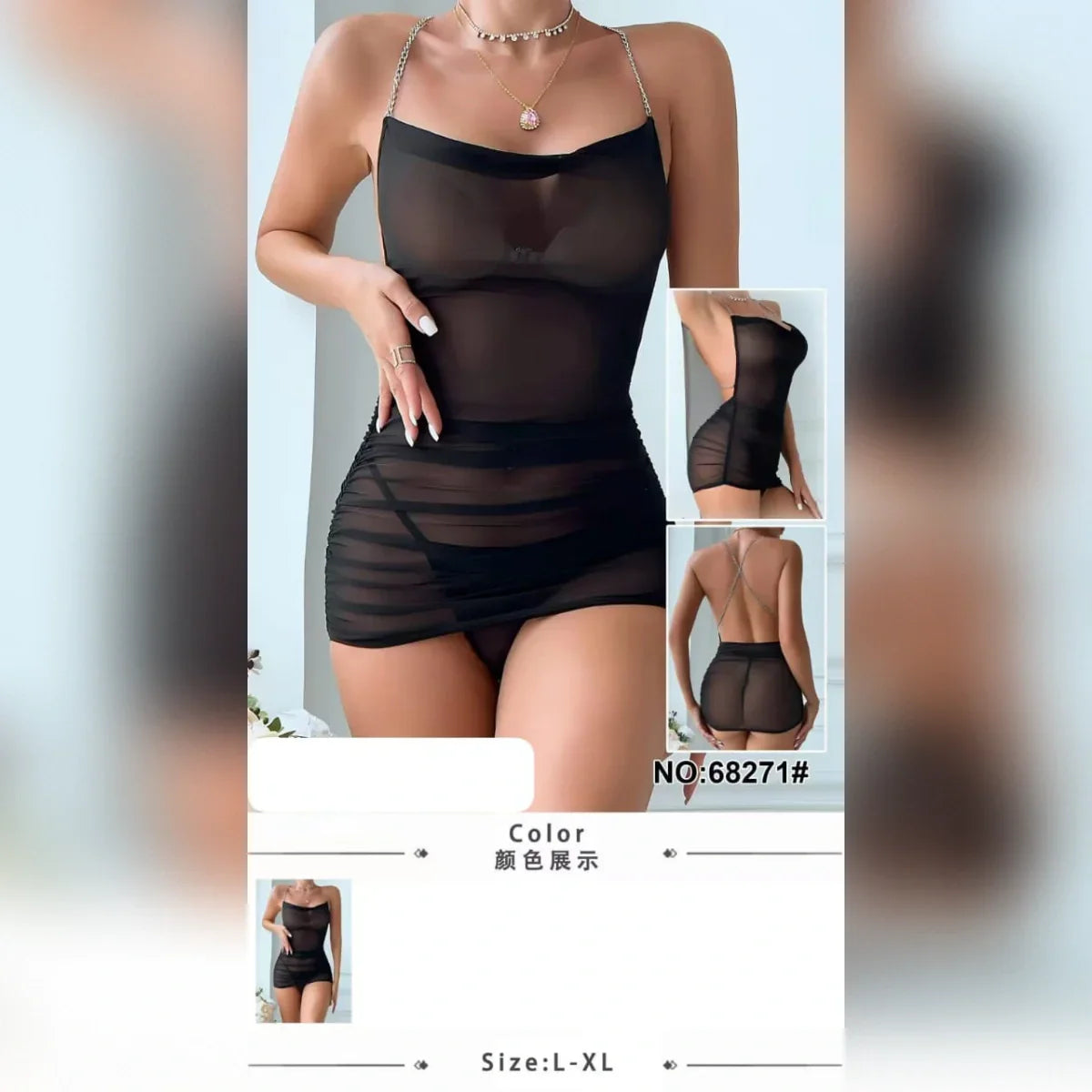 Black sheer mesh bodycon mini lingerie dress - Buy Online in Pakistan at Cosmia.pk