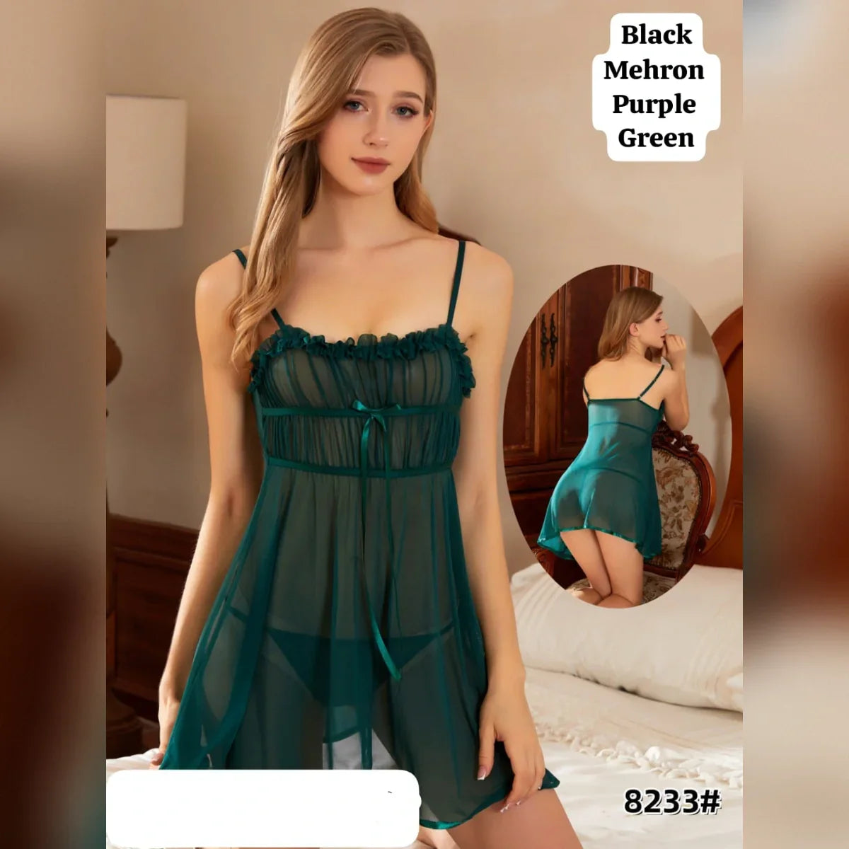 sheer teal lingerie set - 8233 - Buy Online in Pakistan at Cosmia.pk