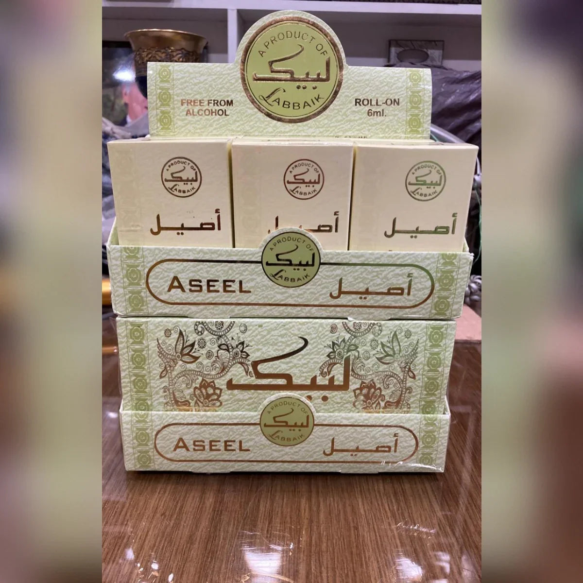 Original labbaik Aseel attar With Tasbeeh - 6ml - Buy Online in Pakistan at Cosmia.pk