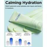 Tocobo Cica Calming Gel Cream 75ml - Buy Online in Pakistan at Cosmia.pk - calming hydration main shot