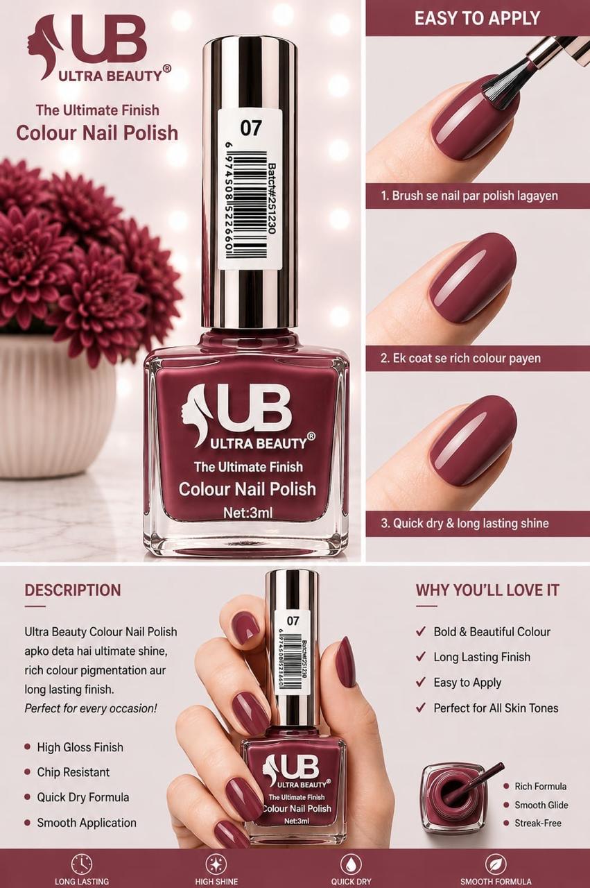 Ultra Beauty nail polish shade 07 — the ultimate finish colour nail polish online in Pakistan