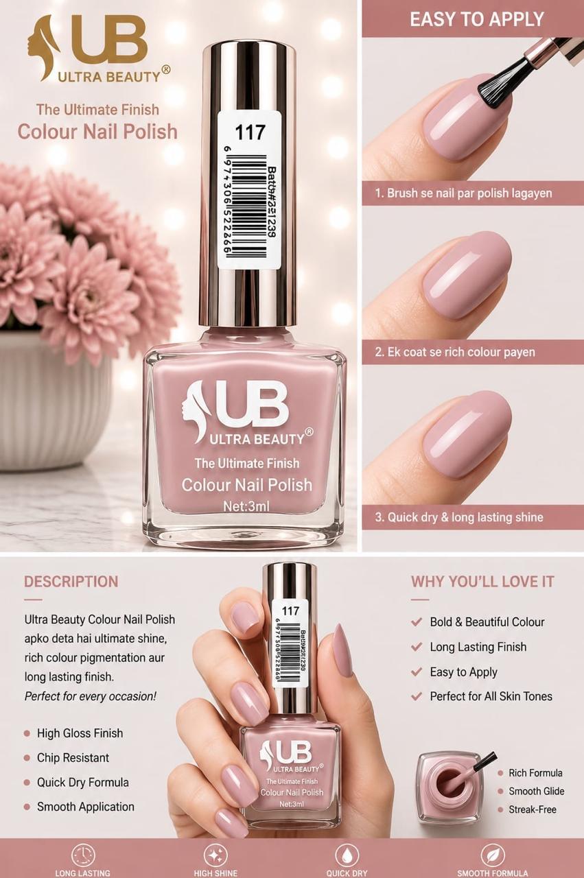 Ultra Beauty nail polish shade 117 — the ultimate finish colour nail polish online in Pakistan