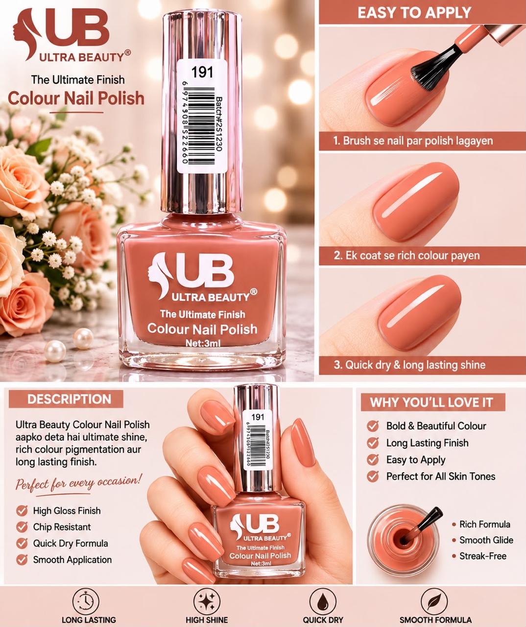 Ultra Beauty nail polish shade 191 — the ultimate finish colour nail polish online in Pakistan