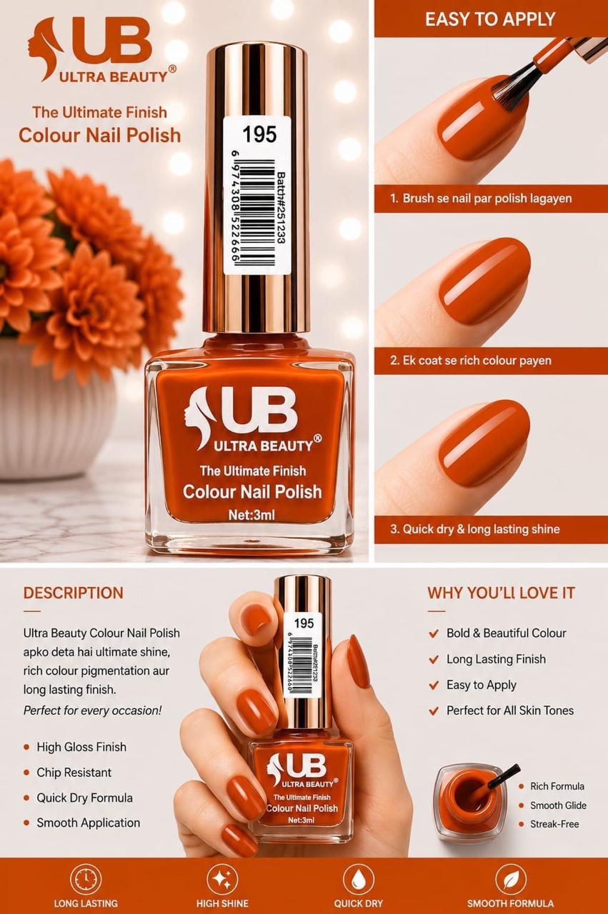 Ultra Beauty nail polish shade 195 — the ultimate finish colour nail polish online in Pakistan