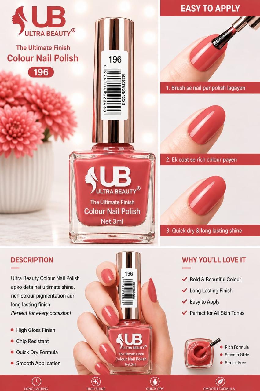 Ultra Beauty nail polish shade 196 — the ultimate finish colour nail polish online in Pakistan