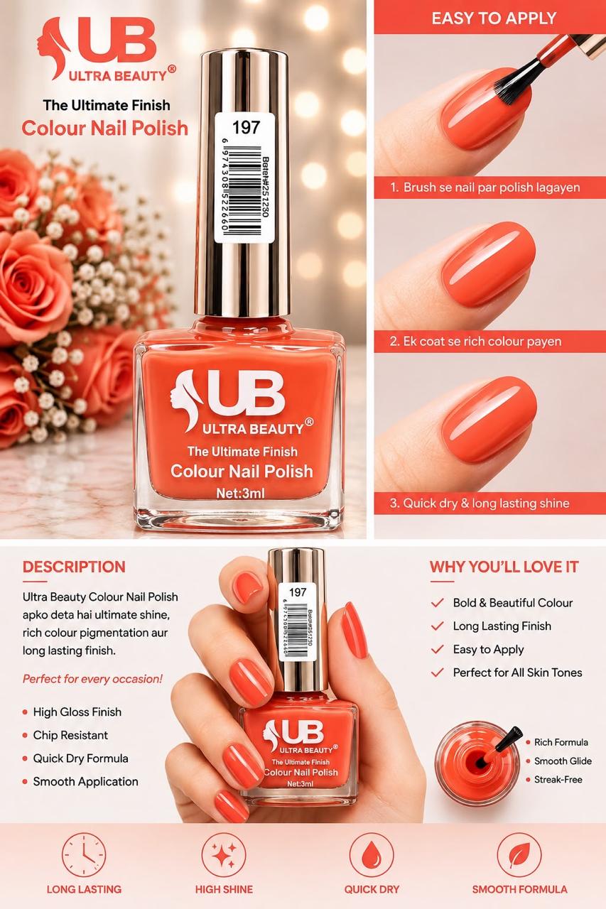 Ultra Beauty nail polish shade 197 — the ultimate finish colour nail polish online in Pakistan