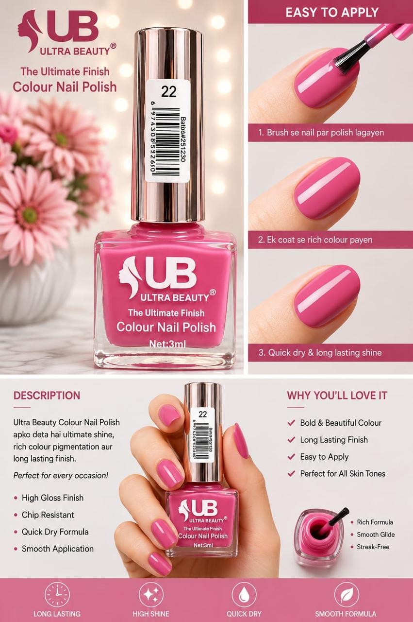 Ultra Beauty nail polish shade 22 — the ultimate finish colour nail polish online in Pakistan