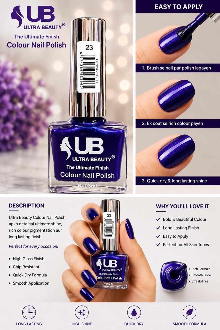 Ultra Beauty nail polish shade 23 — the ultimate finish colour nail polish online in Pakistan
