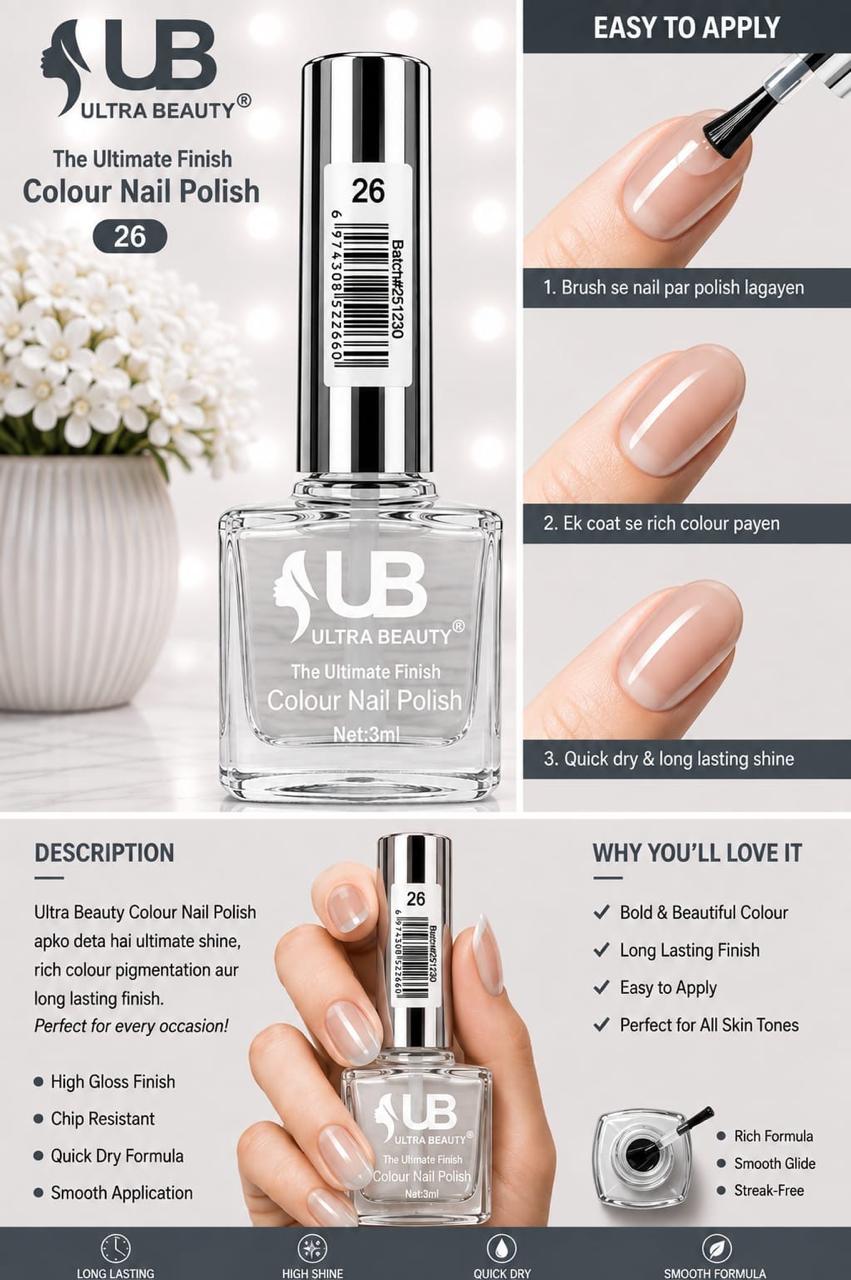 Ultra Beauty nail polish shade 26 — the ultimate finish colour nail polish online in Pakistan